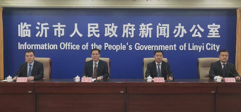 全省第一！前三季度臨沂新增市場主體25.9萬戶、同比增長43.7%