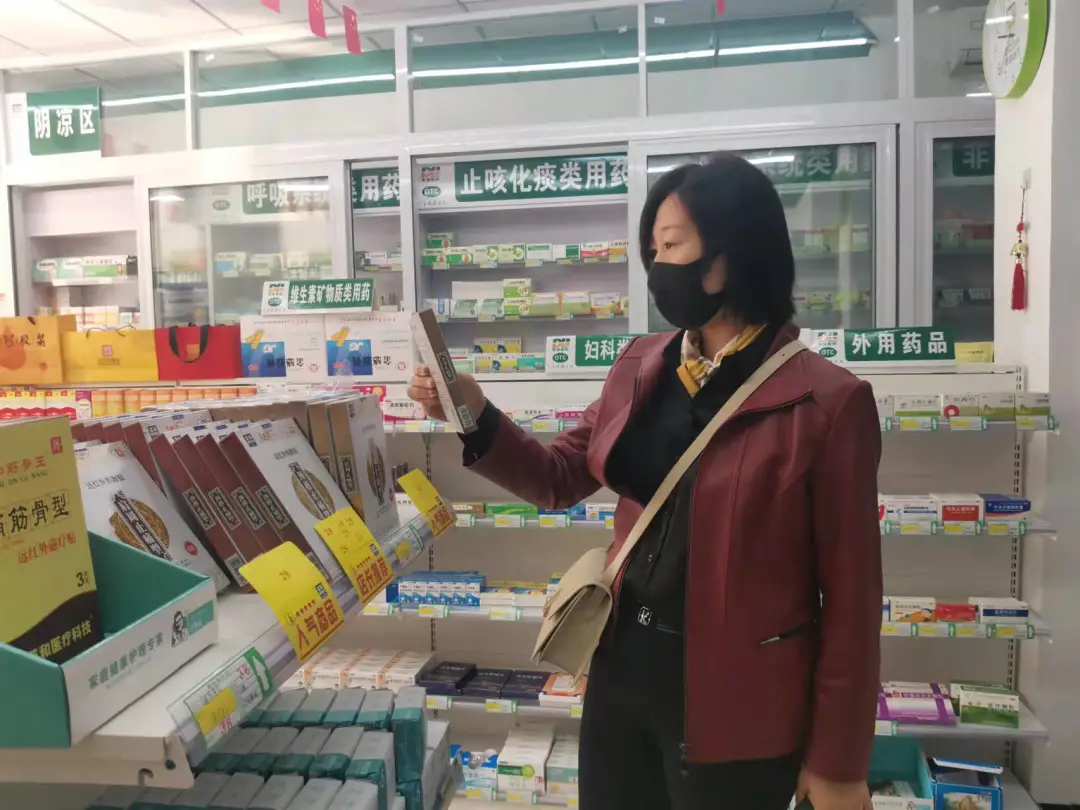 剛剛通報！臨沂2家藥店被責令停業(yè)整頓