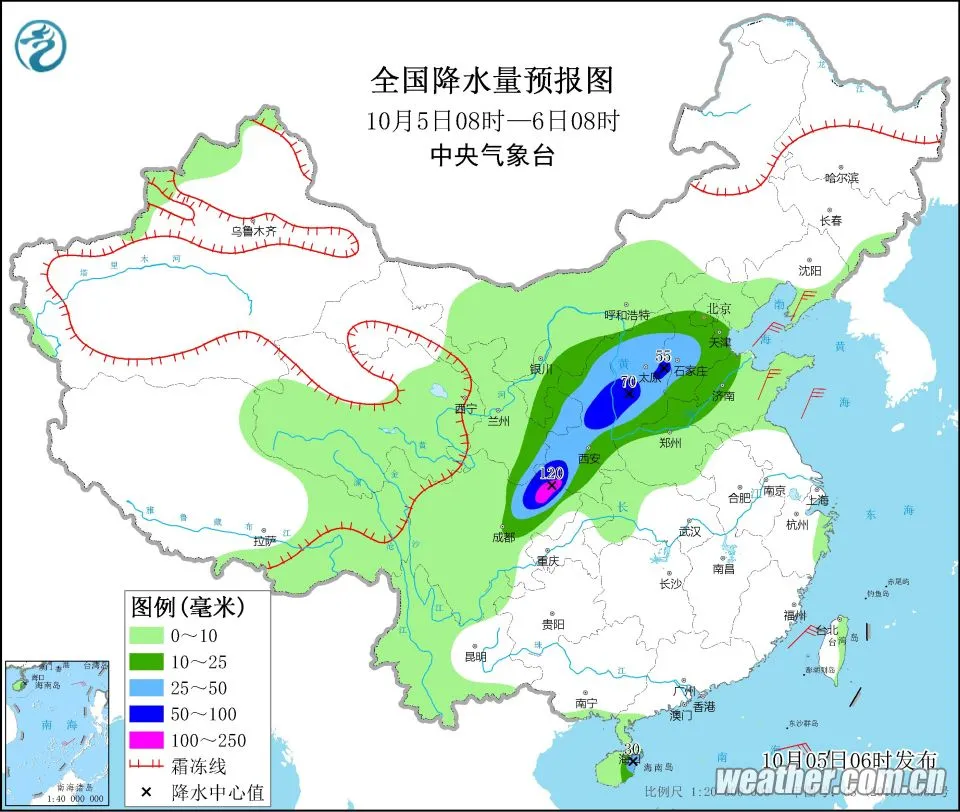15℃！臨沂大降溫