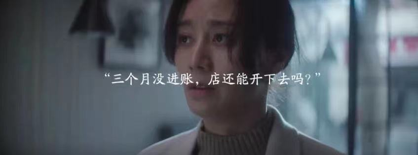 一個(gè)人最頂級(jí)的自律，是拒絕內(nèi)耗