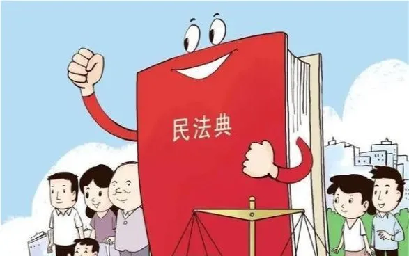 破壞家庭要判刑幾年?2021終于明確“第三者”的懲罰
