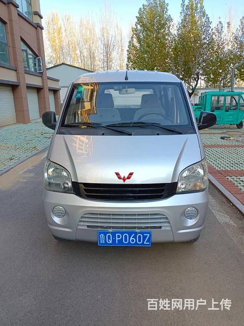2011年新五菱之光6390，一手車，售價8千8