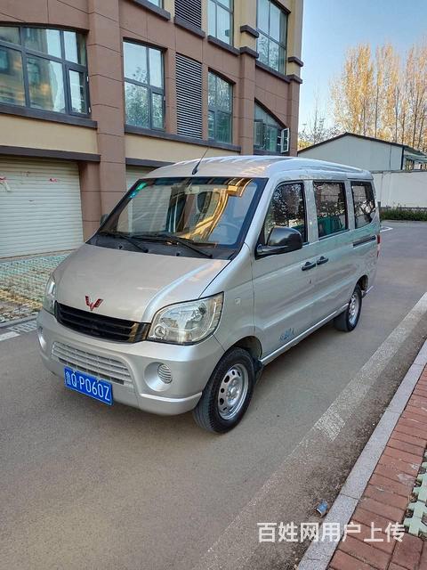 2011年新五菱之光6390，一手車，售價8千8