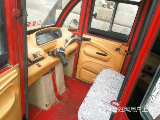 迪金電動三輪車