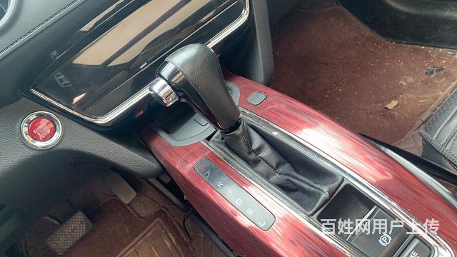 本田XR-V 2015款 1.8 無級 VTi 豪華版
