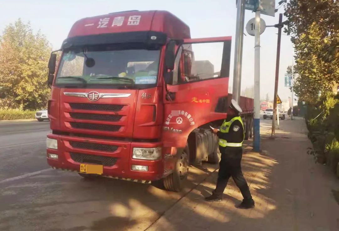 重拳出擊，整治大貨車交通違法“頑疾”！