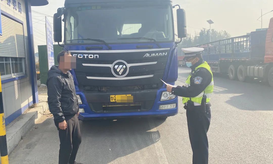 重拳出擊，整治大貨車交通違法“頑疾”！