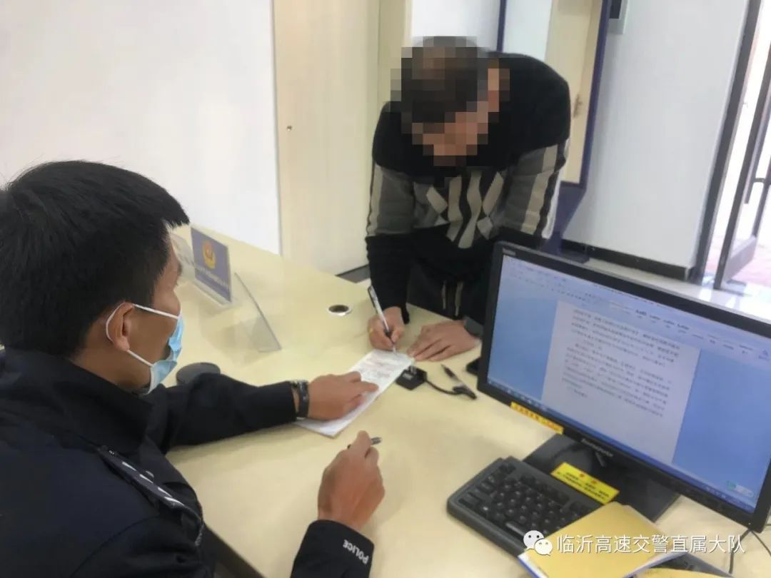 無(wú)證駕駛危害大，行車上路莫僥幸！