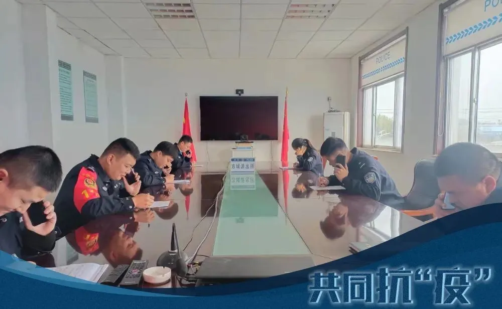 關(guān)于疫情核查，臨沂警方發(fā)布重要提示