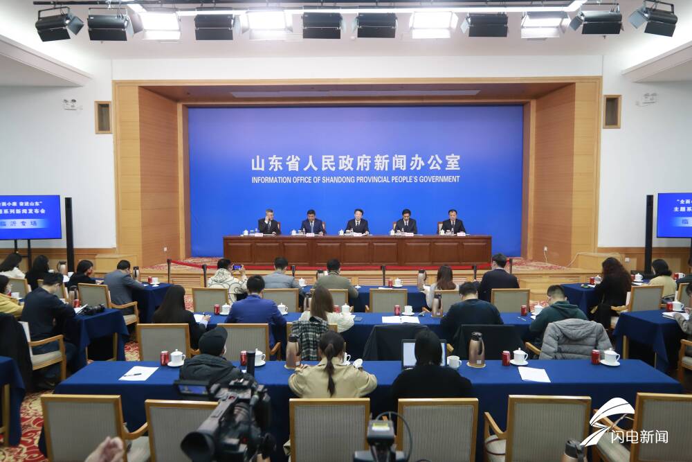 權(quán)威發(fā)布｜2020年臨沂戶籍和常住人口城鎮(zhèn)化率分別達(dá)到42.6%、53.7%
