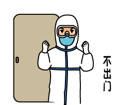 臨沂疾控11月5日最新提示！跨地區(qū)出行政策實時在線查詢方式來了！