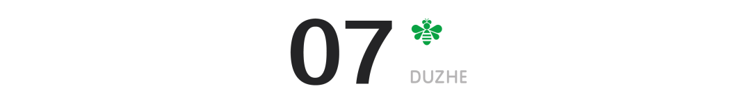2021年最后2個(gè)月：撐不下去的時(shí)候，看看這20張圖片