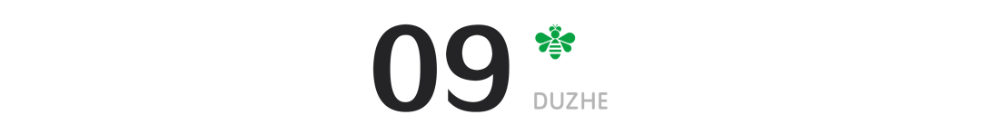 2021年最后2個(gè)月：撐不下去的時(shí)候，看看這20張圖片