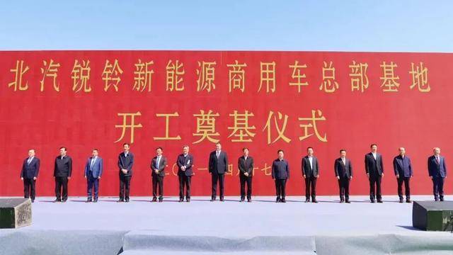 山東第二城！長(zhǎng)城汽車(chē)緣何落子臨沂