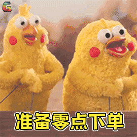 浙江湖州：直播帶貨“翻車”，“坑位費”60000元，銷售額卻397.2元！