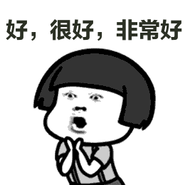 大局已定！臨沂這些片區(qū)將巨變！涉蘭山、羅莊、河?xùn)|