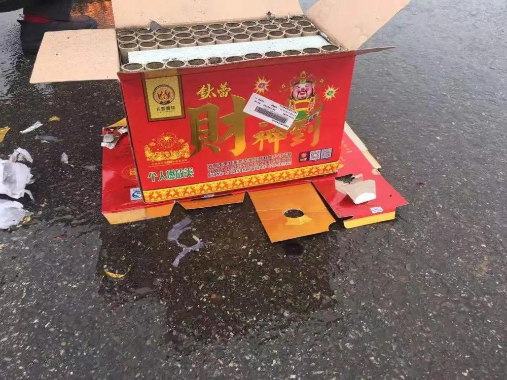 違規(guī)燃放煙花爆竹！一天多人被處罰