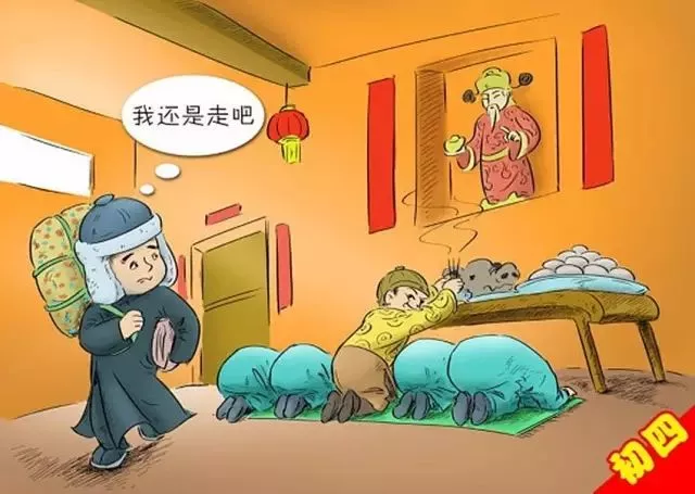 大年初一到十五的禁忌大全，老輩傳下來的，一定要知道