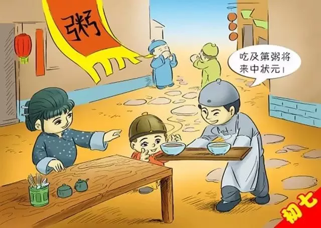 大年初一到十五的禁忌大全，老輩傳下來的，一定要知道