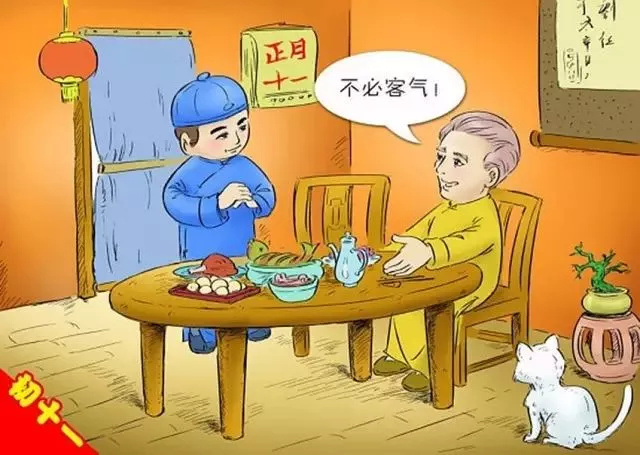 大年初一到十五的禁忌大全，老輩傳下來的，一定要知道