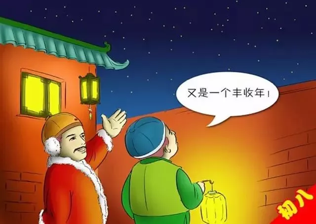 大年初一到十五的禁忌大全，老輩傳下來的，一定要知道