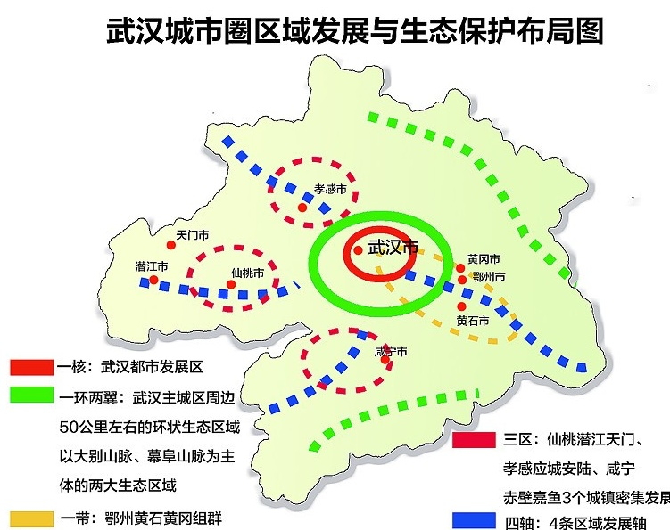 魯南經(jīng)濟(jì)圈雙核：臨沂GDP4805億，濟(jì)寧接近4500億