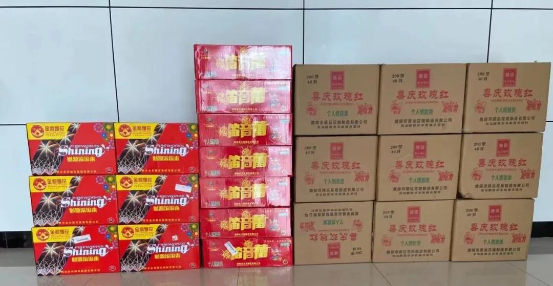 頂風(fēng)作案，臨沂又有多人被處罰