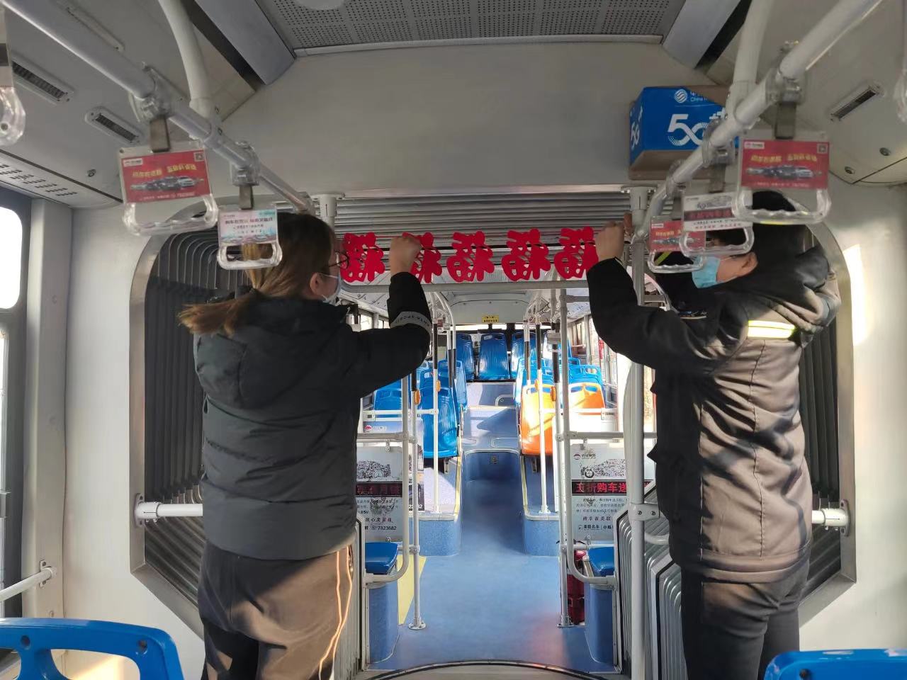 春節(jié)期間 臨沂公交發(fā)送乘客45萬人次