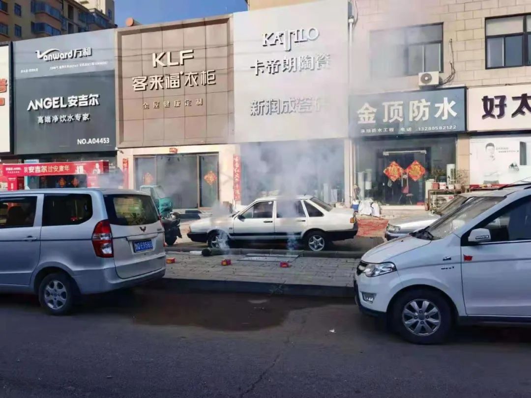臨沂查處違規(guī)案件24起25人