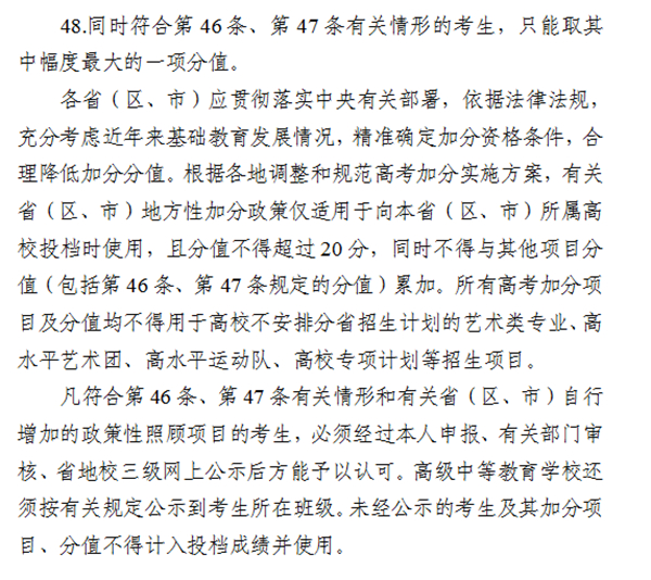 圖2.jpg