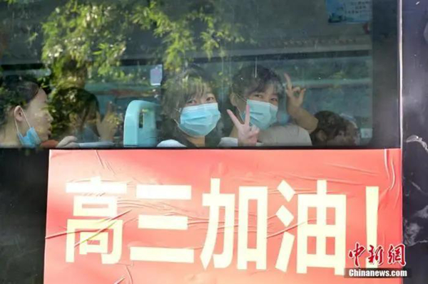 圖1.jpg