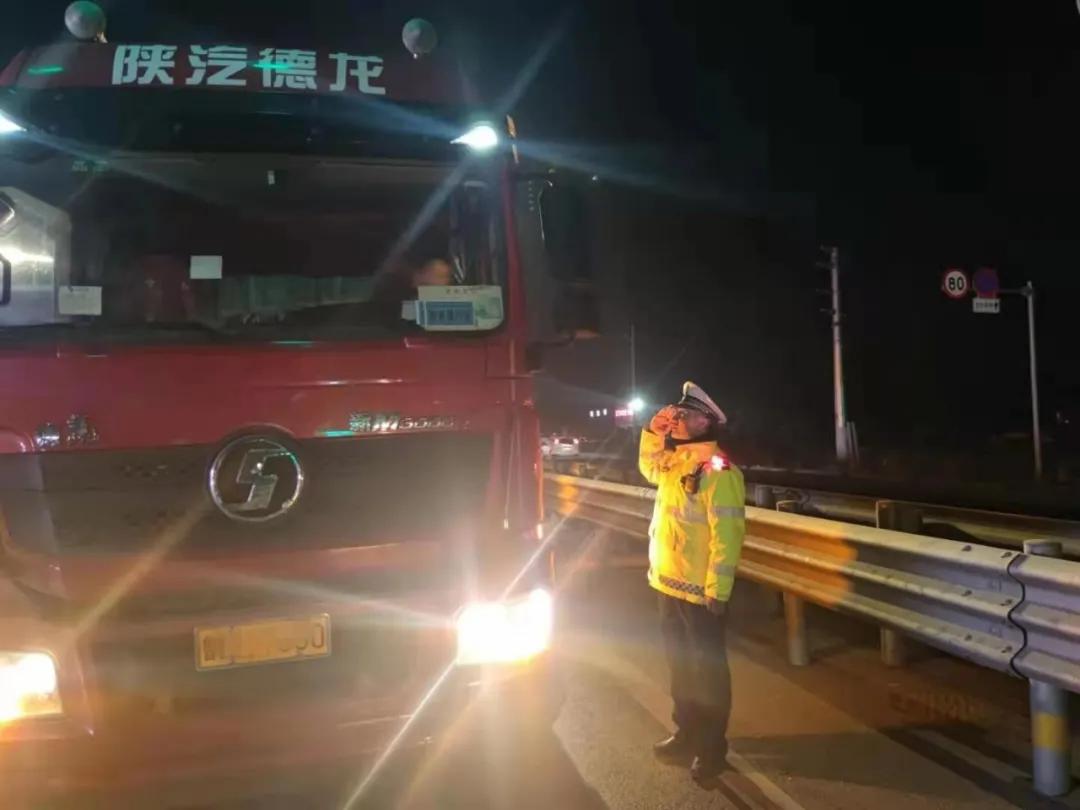 大排查！大整治！