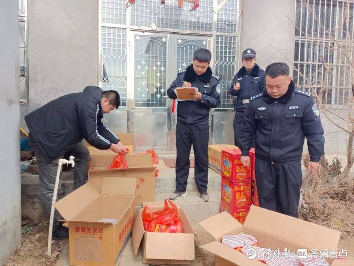 煙花禁放卻頂風(fēng)作案，臨沂有多人被處罰