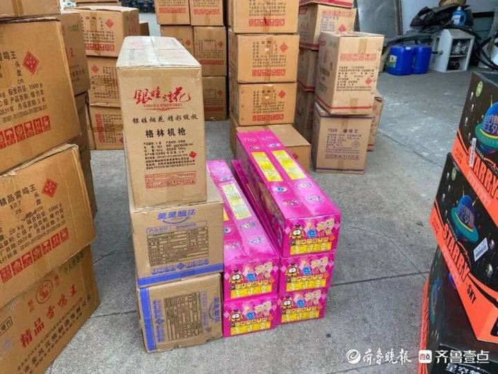 煙花禁放卻頂風(fēng)作案，臨沂有多人被處罰