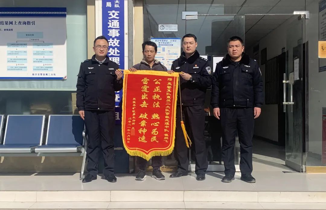 酒駕、撞人、逃逸……兩個(gè)小時(shí)蜀黍找上家門！