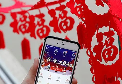 @集“五?！?的你，小心有詐！