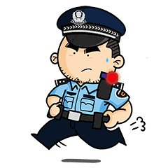 @集“五?！?的你，小心有詐！