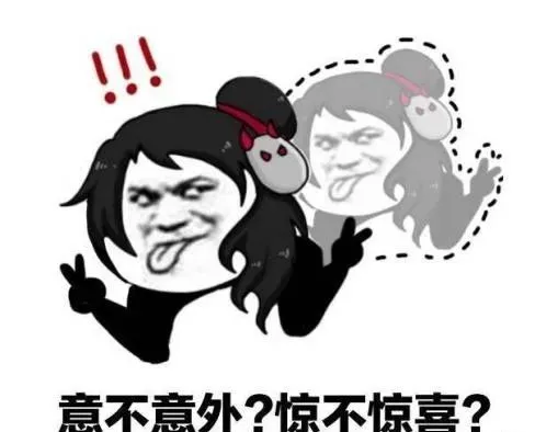 “女朋友”被抓身份暴露，臨沂一男子無法相信