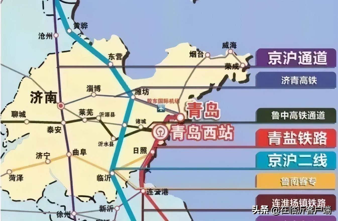 機(jī)會(huì)來了！不容錯(cuò)過！臨沂請(qǐng)抓住機(jī)會(huì)