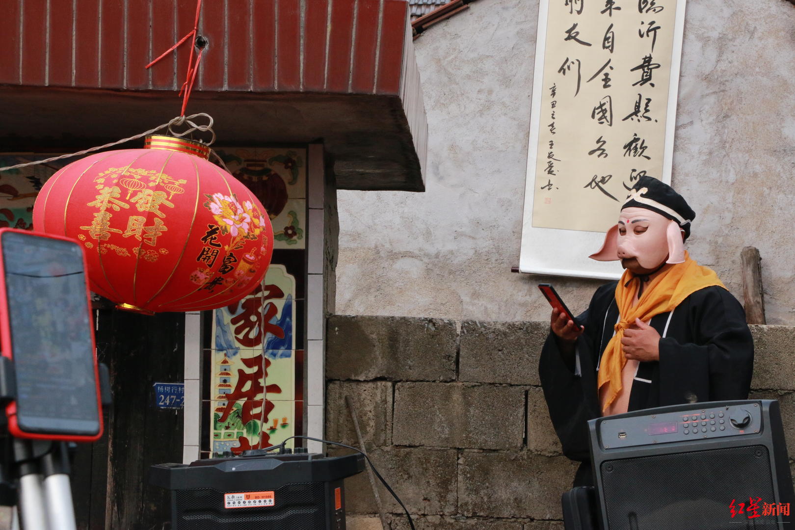 馬蹄河村的“拉面哥經(jīng)濟”