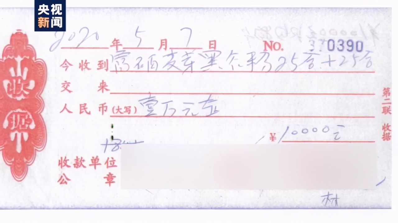 轉(zhuǎn)發(fā)！曝光！央視揭免費(fèi)領(lǐng)雞蛋騙局：吸引老人進(jìn)群購買產(chǎn)品