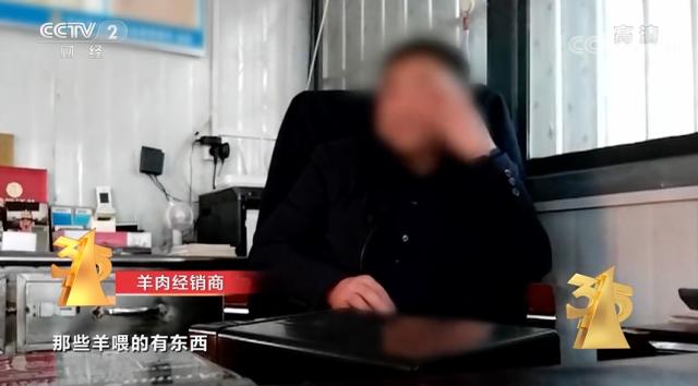央視315晚會”上榜“企業(yè)名單全曝光