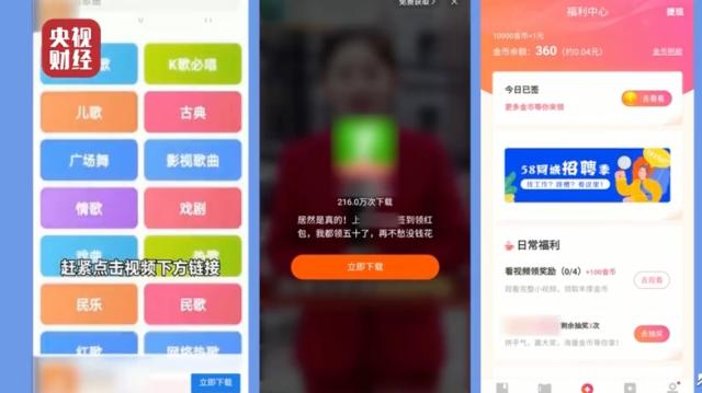 央視315晚會”上榜“企業(yè)名單全曝光