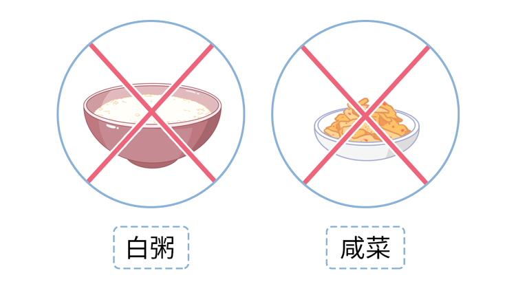 長(zhǎng)期不吃早飯的人，最后都怎么樣了？或要經(jīng)歷6件“倒霉事”