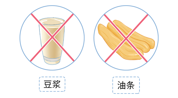 長(zhǎng)期不吃早飯的人，最后都怎么樣了？或要經(jīng)歷6件“倒霉事”
