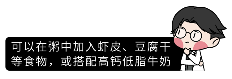 長(zhǎng)期不吃早飯的人，最后都怎么樣了？或要經(jīng)歷6件“倒霉事”