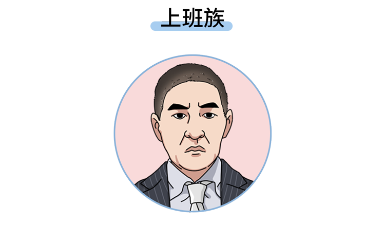長(zhǎng)期不吃早飯的人，最后都怎么樣了？或要經(jīng)歷6件“倒霉事”