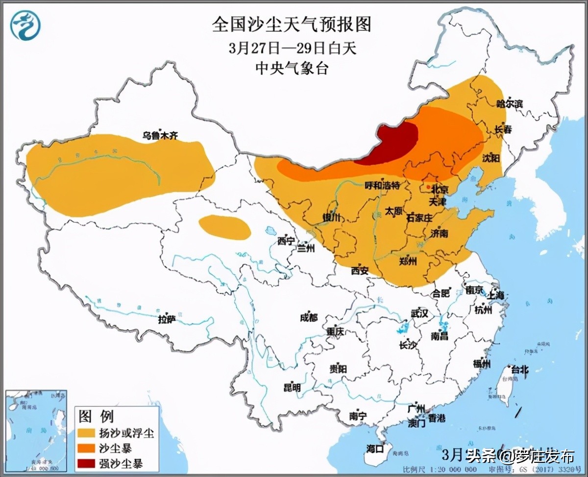 臨沂人注意！它又來了！范圍更大！還有兩輪雨