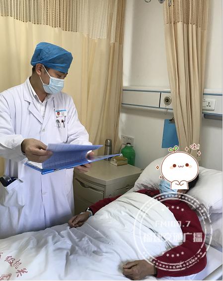 “左眼跳財，右眼跳災”？醫(yī)生最新提醒！
