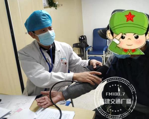 “左眼跳財，右眼跳災”？醫(yī)生最新提醒！